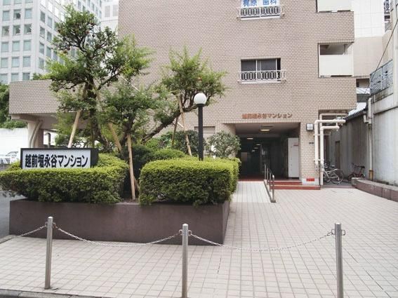 越前堀永谷マンション70｜１８０世帯以上の大規模マンションです。管理対は良好で、管理人は住込みです。