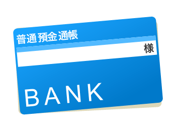 「大手仲介会社の提携ローンとの金利差はある？」のサムネイル