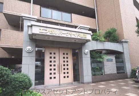 エンゼルパークサイド皿沼｜オートロック完備しています。