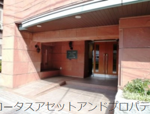 ワコーレロイヤル根岸1｜エントランスです。