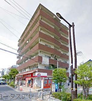 坂本マンション