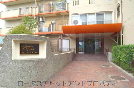 ジュネシオン平井　2｜総武線「平井」駅が利用できます。