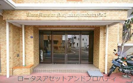 ライオンズマンション西高島平第二1021｜ライオンズマンション西高島平第２