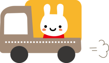 お引越し