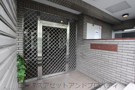 大塚スカイマンション2042｜エントランスです。