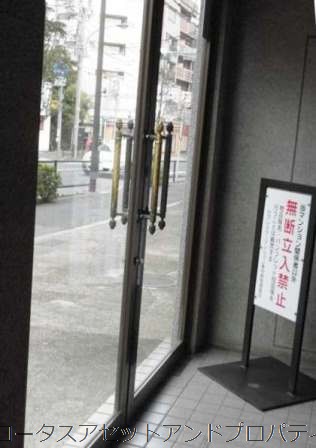 セブンスターマンション東中野7003｜早稲田通りに面しています。