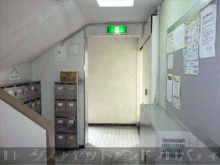 江古田正和マンション5031｜江古田正和マンション共用部分