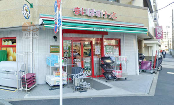 まいばすけっと東陽５丁目｜徒歩5分に「まいばすけっと東陽５丁目店」があります。
