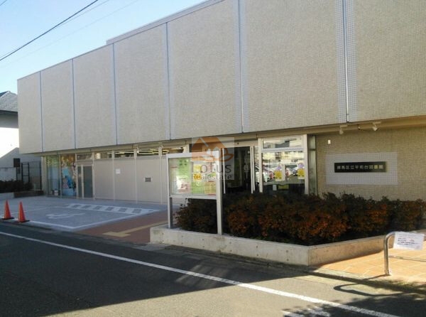 練馬区立平和台図書館｜徒歩1分に「練馬区立平和台図書館」があります。