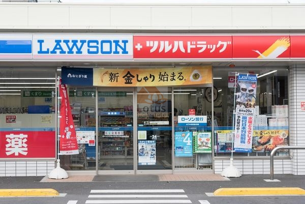 ローソン＋ツルハドラッグ 杉並和田店｜徒歩2分に「ローソン＋ツルハドラッグ 杉並和田店」があります。