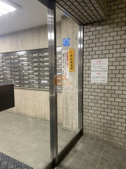 高円寺サマリヤマンション耐震基準適合証明｜耐震診断済です。