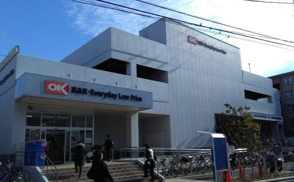 オーケー 亀戸店2｜徒歩6分に「オーケー 亀戸店」があります。
