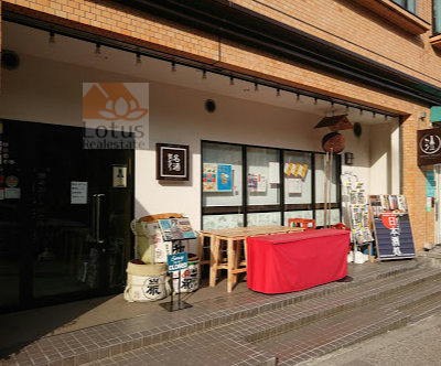 名酒センター御茶ノ水店｜１階にある「名酒センター御茶ノ水店」さんです。全国の銘酒が楽しめます。