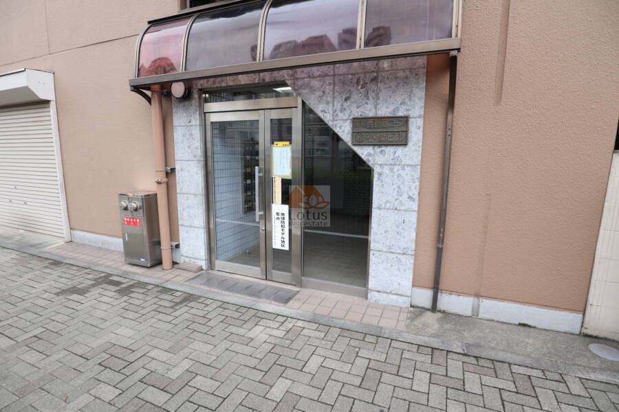 藤和西新宿コープエントランス1