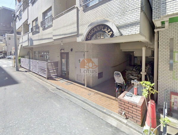 ダイカンプラザ上野Ⅱ外観３｜ＪＲ「上野」駅、銀座線「稲荷町」駅、日比谷線「入谷」駅が利用できます。