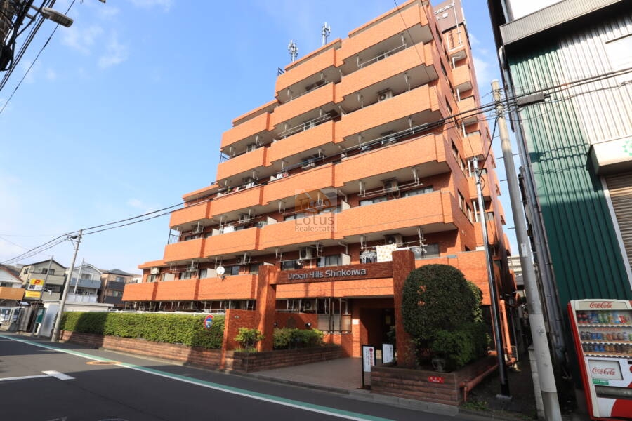 アーバンヒルズ新小岩外観1｜アーバンヒルズ新小岩は、昭和63年築、7階建てのマンションです。