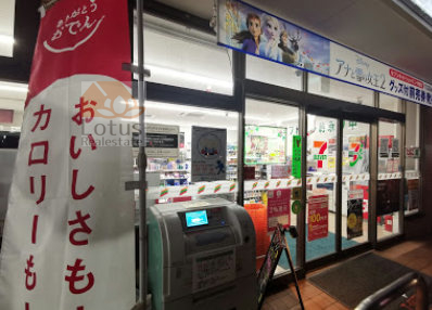 セブン-イレブン 足立舎人４丁目尾久橋通り店