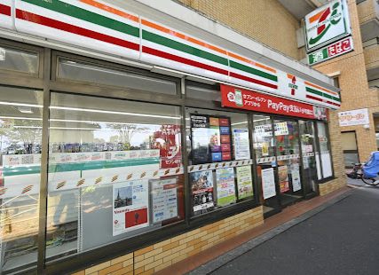 セブン-イレブン 世田谷松原店｜徒歩1分に「セブン-イレブン 世田谷松原店」があります。