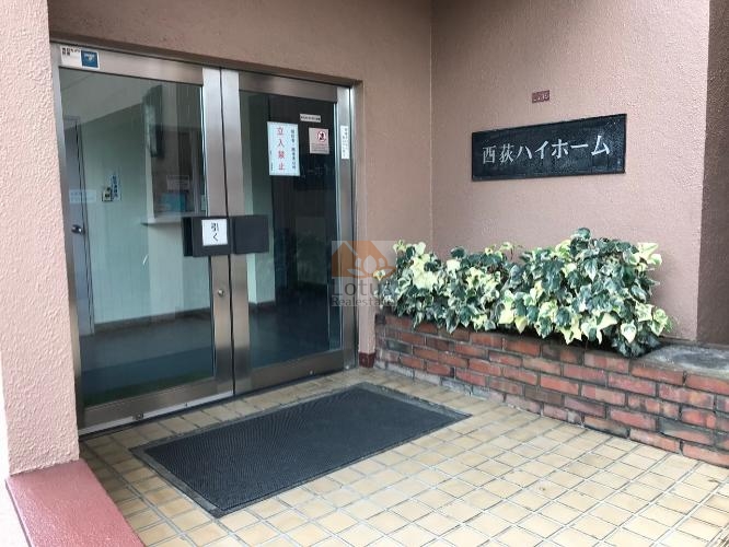 西荻ハイホームエントランス１｜管理体制は良好です。