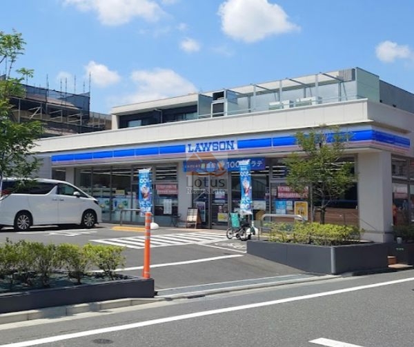 ローソン 練馬中村南一丁目店｜徒歩2分に「ローソン 練馬中村南一丁目店」があります。