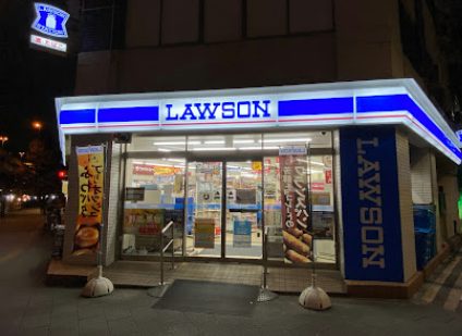 ローソン 台東北上野一丁目店