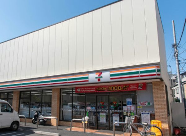 セブンイレブン 荒川町屋５丁目店｜徒歩1分に「セブンイレブン 荒川町屋５丁目店」があります。