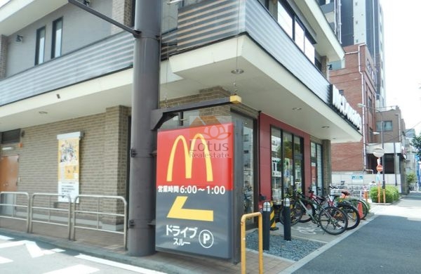 マクドナルド 明治通り尾久店｜徒歩1分に「マクドナルド 明治通り尾久店」があります。