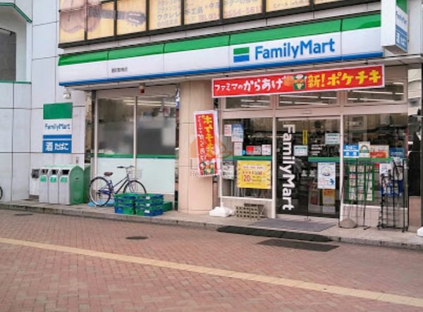 ファミリーマート 要町駅南店