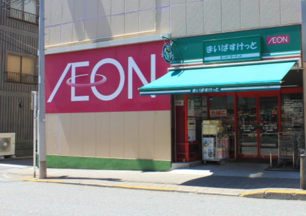 まいばすけっと 深川２丁目店｜徒歩2分に「まいばすけっと 深川２丁目店」があります。