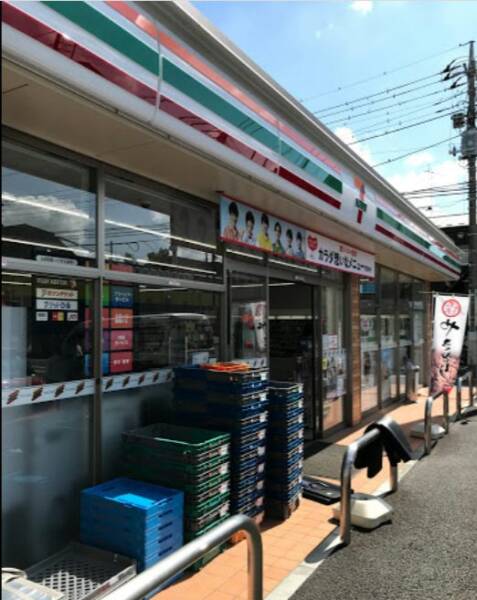 セブンイレブン 練馬富士見台４丁目店｜徒歩3分に「セブンイレブン 練馬富士見台４丁目店」があります。