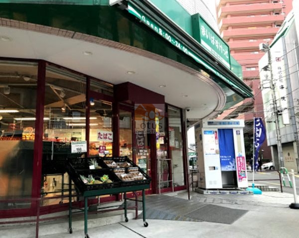 まいばすけっと池袋２丁目｜徒歩2分に「まいばすけっと池袋２丁目店」があります。