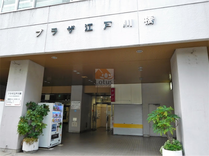 プラザ江戸川橋エントランス１