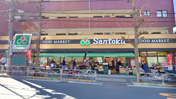 三徳 白山店｜徒歩1分に「三徳 白山店」もあります。お惣菜も充実してて便利です。