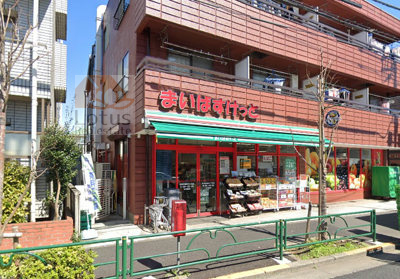 まいばすけっと吉祥寺南町4丁目｜「まいばすけっと吉祥寺南町4丁目店」まで徒歩５分です。井の頭通り沿いにあります。ミニスーパーです。
