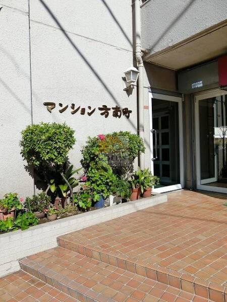 マンション方南町10｜管理体制良好です。