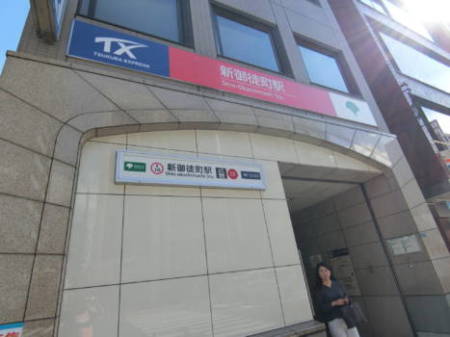 藤和仲御徒町コープの最寄り駅は仲御徒町。大江戸線とつくばエクスプレス線が乗り入れています。