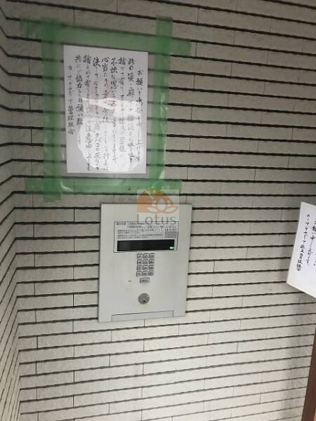 カーサデセビーア弥生オートロック｜オートロック付きです。。