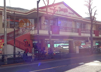 デニーズ西新宿店｜「デニーズ西新宿店」まで徒歩１分です。広くてゆっくりお食事できます。