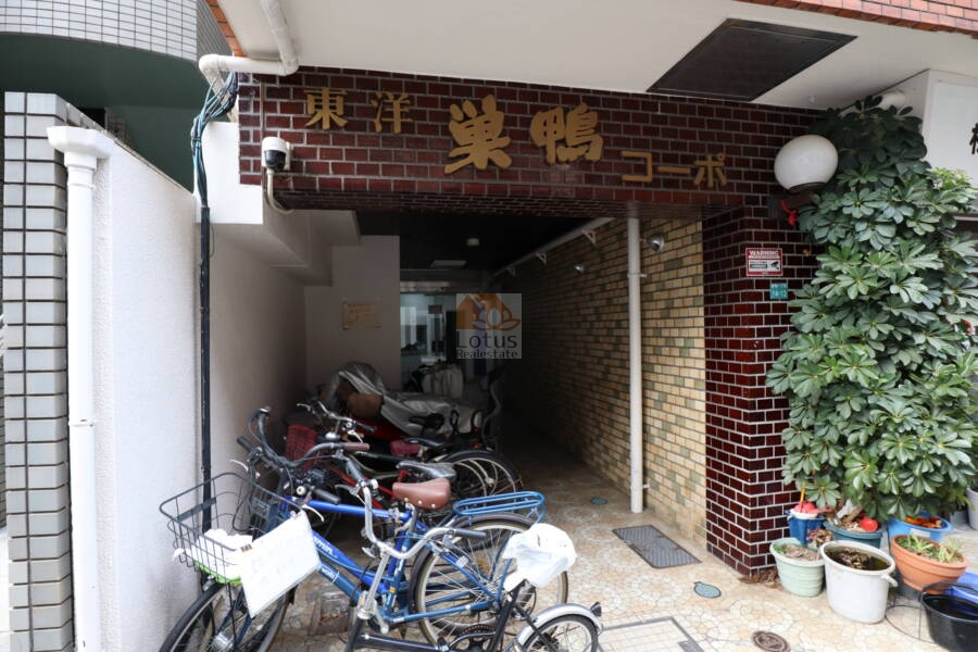 東洋巣鴨コーポエントランス1｜自主管理ですが、管理はしっかりしたマンションです。