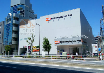 オーケー 高田馬場店｜徒歩1分に「オーケー 高田馬場店」があります。新目白通りにあるスーパーマーケットです。