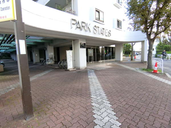 ルネ門前仲町外観共用部1｜全体のエントランス・管理棟の様子です。