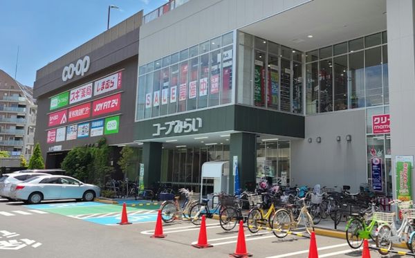 コープみらい コープ葛飾白鳥店2