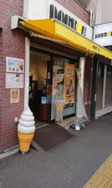 ドトールコーヒーショップ 浅草田原町店