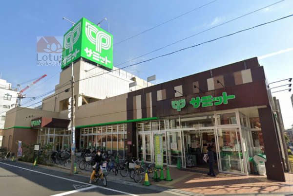 住建第六ハイプレース-サミットストア両国石原｜サミットストア両国石原店まで徒歩６分です。お惣菜の種類も豊富でパンもおいしいです。