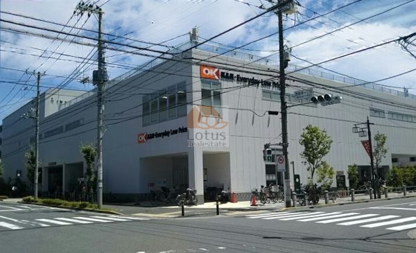 オーケー 西新井店2