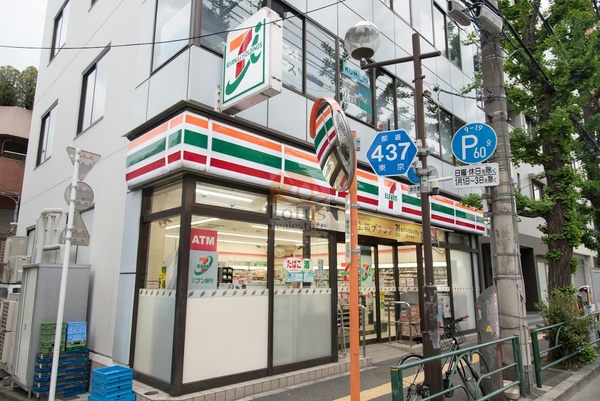 セブン-イレブン 文京目白台２丁目店｜徒歩2分に「セブン-イレブン 文京目白台２丁目店」があります。