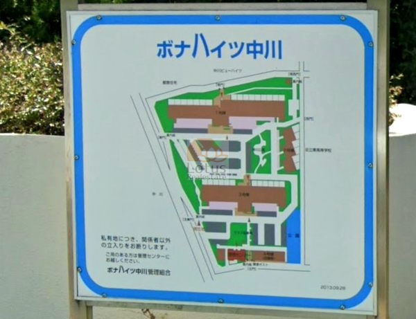 ボナハイツ中川案内図｜ボナハイツ中川は１号棟から４号棟まである大規模マンションです。