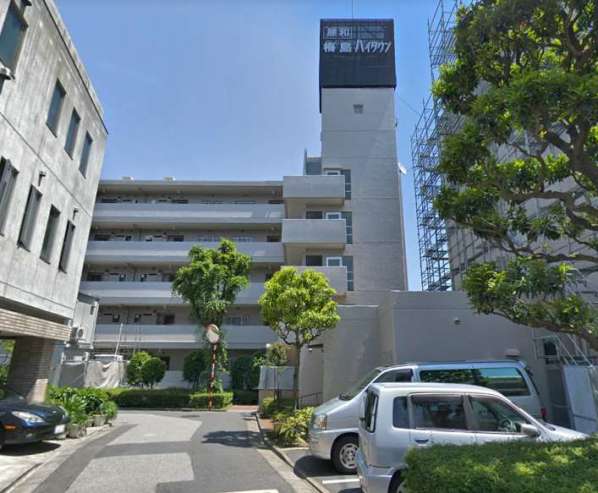 藤和梅島ハイタウンＢ棟外観２｜Ｂ棟です。