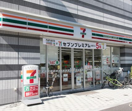 セブンイレブン 豊洲１丁目店