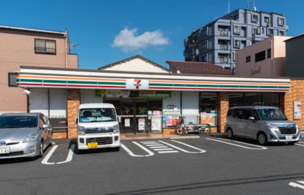 セブンイレブン 足立東和5丁目店